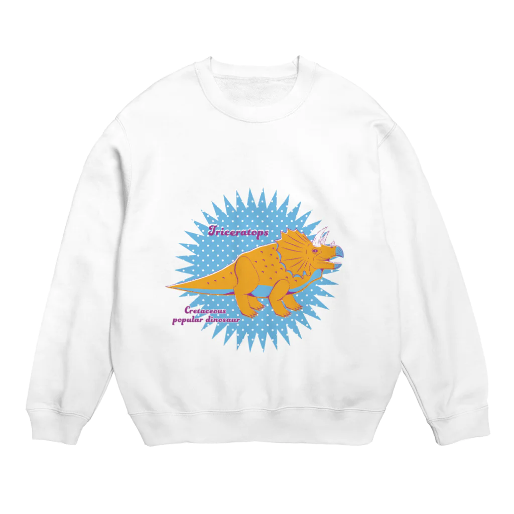 fumimicreativeのトリケラトプス　80年代風レトロポップな恐竜 Crew Neck Sweatshirt