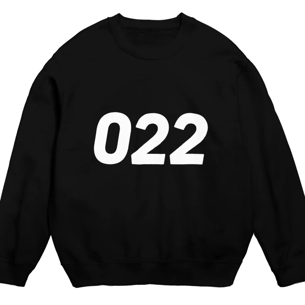 HAMIDASHIの市外局番は022！（オーダブルツー） Crew Neck Sweatshirt