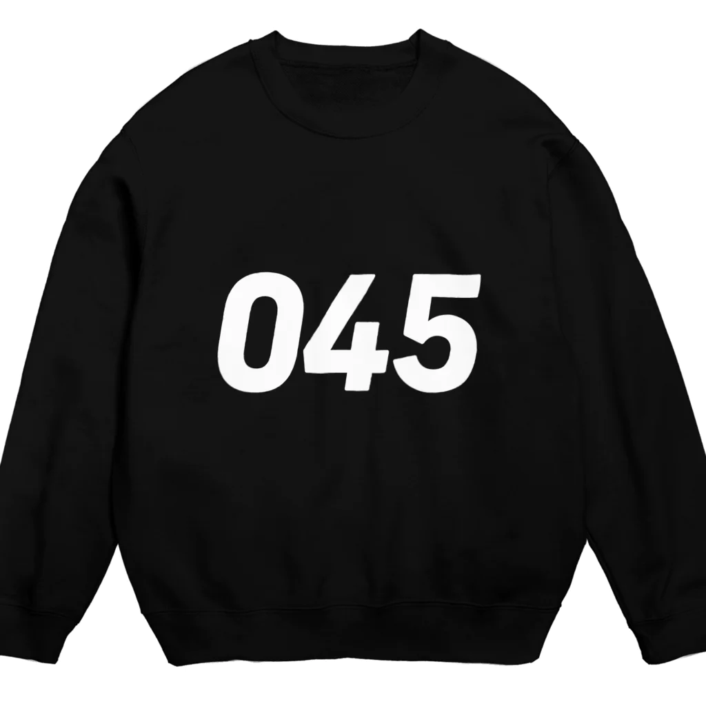 HAMIDASHIの市外局番は045！（オーフォーファイブ） Crew Neck Sweatshirt