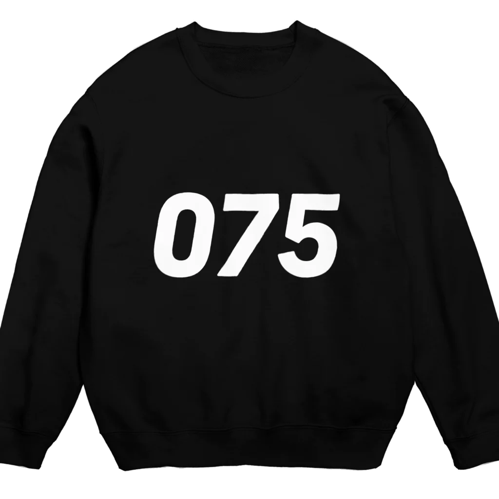 HAMIDASHIの市外局番は075！（オーセブンファイブ） Crew Neck Sweatshirt