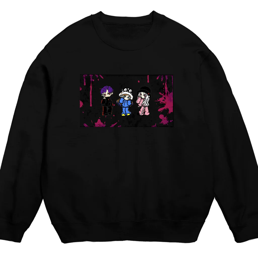 yuu_tamo5858のゆちすうぇっと Crew Neck Sweatshirt