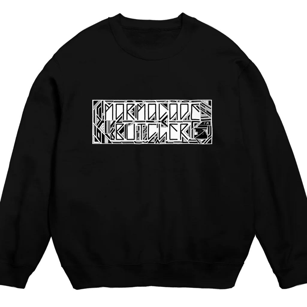 Marmalade butcherのMarmalade butcher Crew Neck Sweatshirt