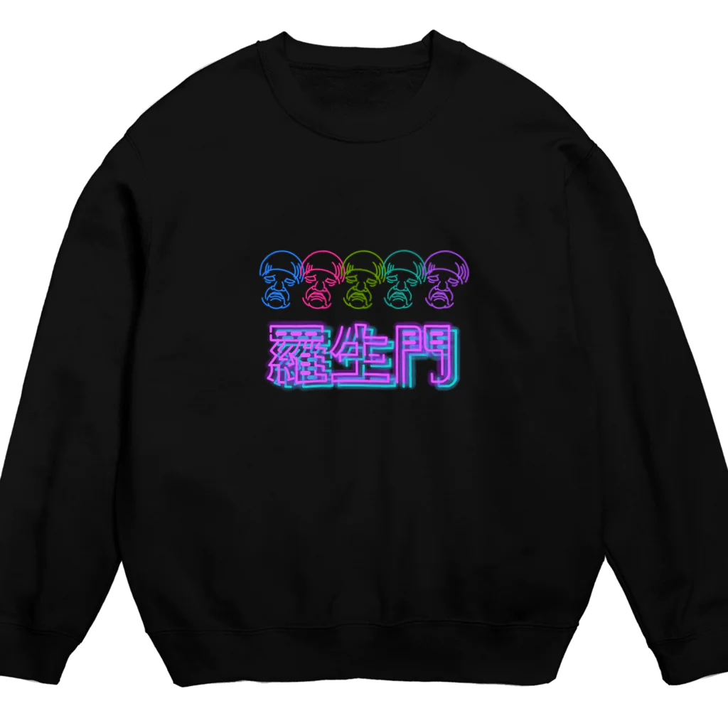 B-B-GOLDの羅生門 Crew Neck Sweatshirt