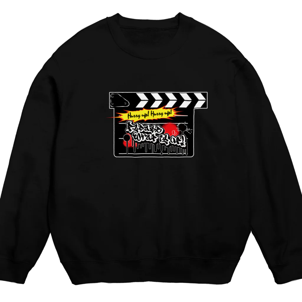 flatman.artのPlease wrap it up！ (SeC) Crew Neck Sweatshirt