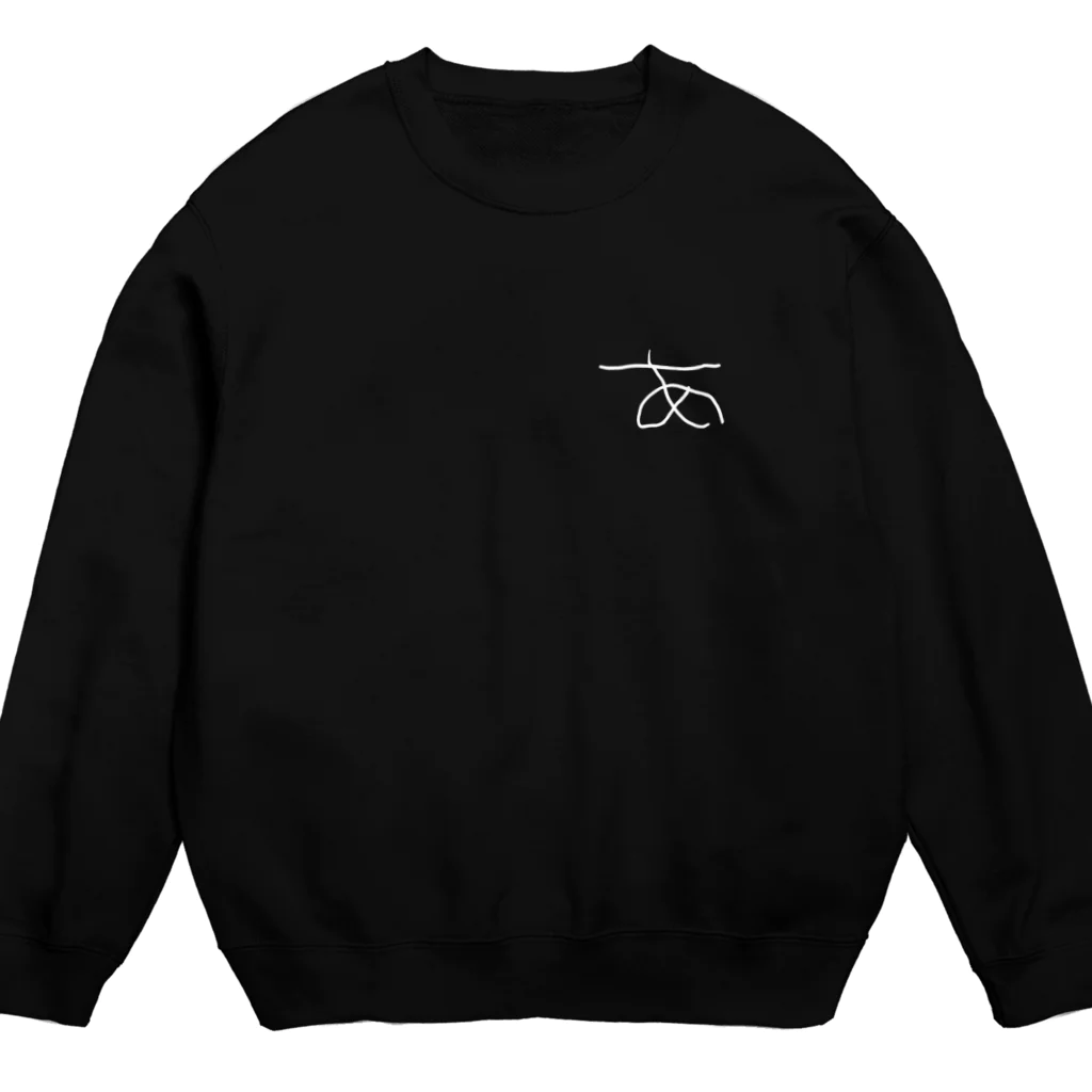 あっぷるぱいしょっぷのあ Crew Neck Sweatshirt