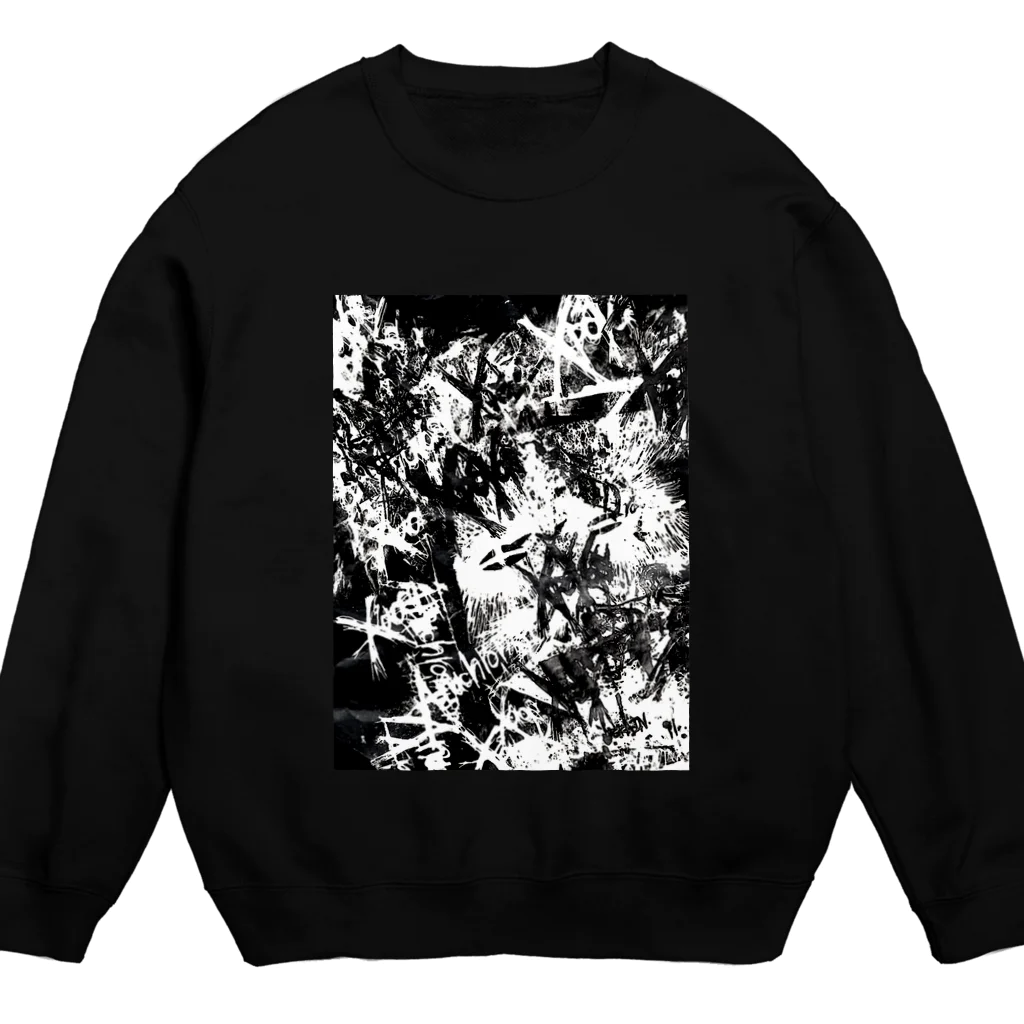 BRAIN ART RECORDSⒸの2023 A/W WEB SHOP limited Product スウェット