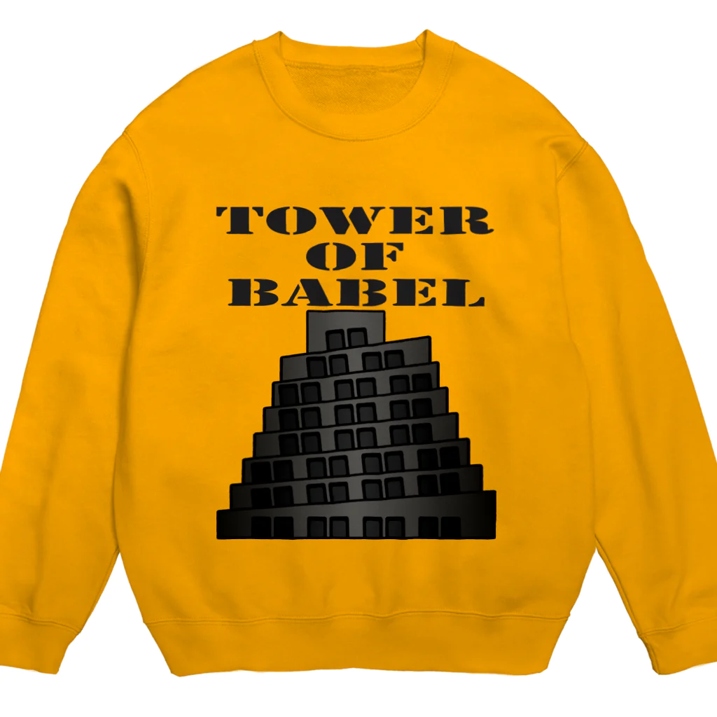 Ａ’ｚｗｏｒｋＳのバベルの塔 Crew Neck Sweatshirt