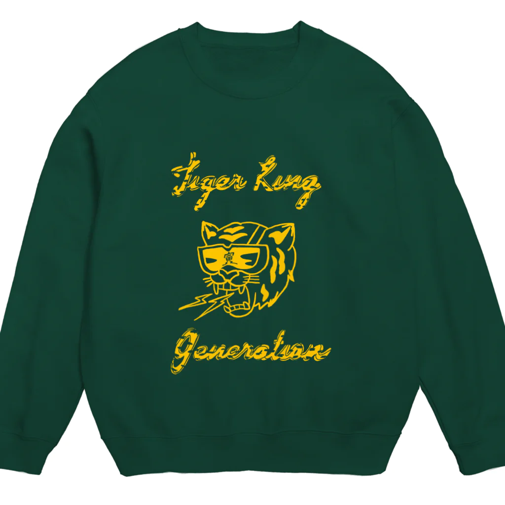 tiger king generationのtiger king generation Crew Neck Sweatshirt