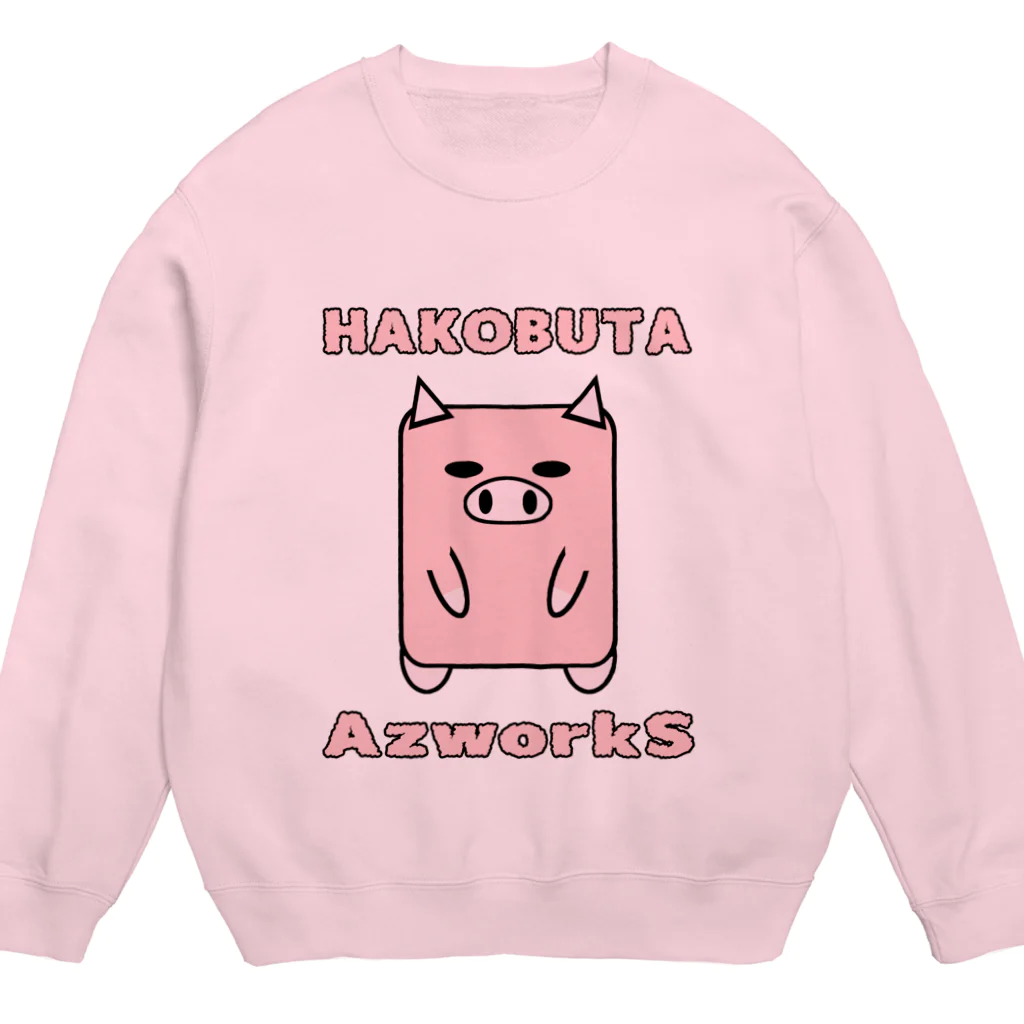 Ａ’ｚｗｏｒｋＳのハコブタ（ピンク） Crew Neck Sweatshirt