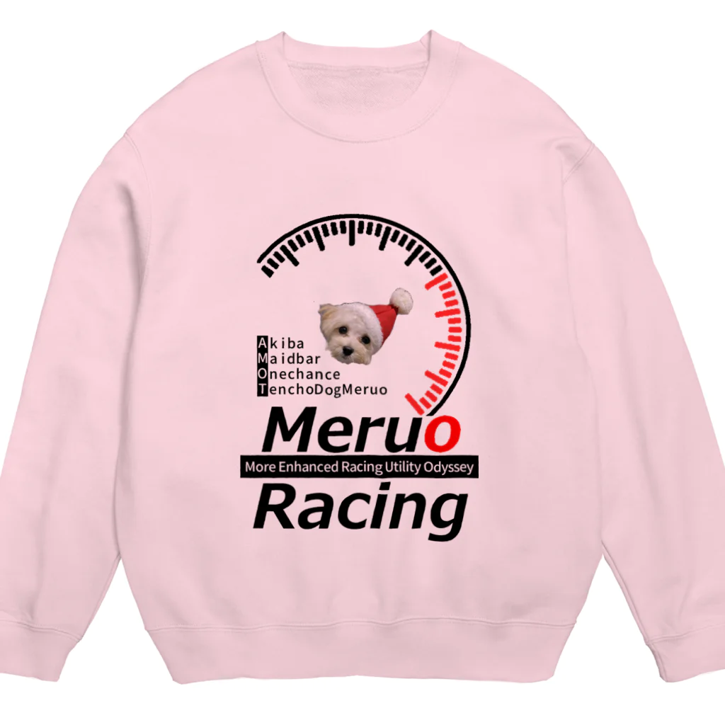 ZBracingのめるおパーカー Crew Neck Sweatshirt