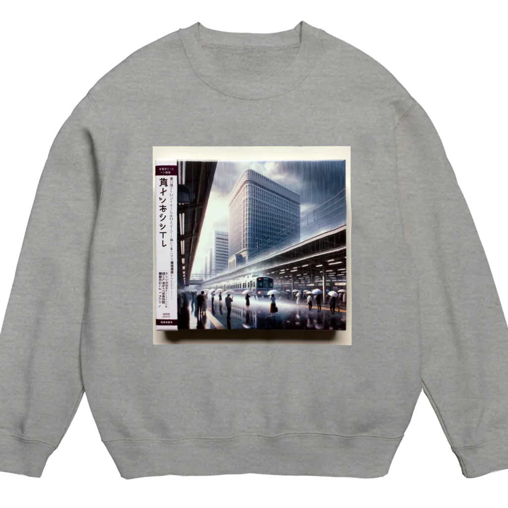 Kotaro Izumidaのvaporwave_style7 Crew Neck Sweatshirt