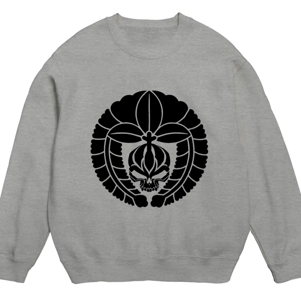 Ａ’ｚｗｏｒｋＳの下がり藤に髑髏 黒（オリジナル家紋シリーズ） Crew Neck Sweatshirt