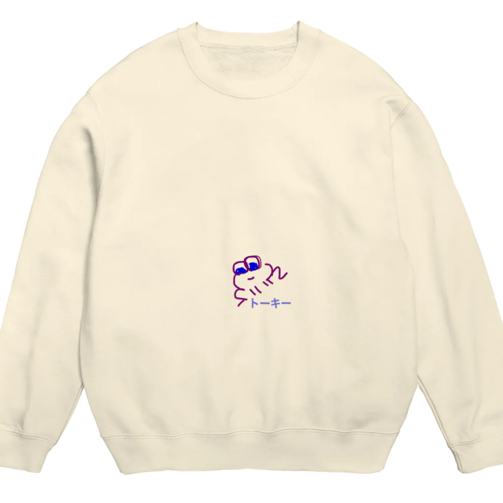 ターロウトーキーグッズ　ターロウトーキー海外ミステリーチャンネルのフロッグマン　トーキーイラスト Crew Neck Sweatshirt