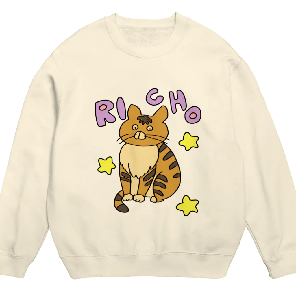 🐈ねこうさぎ🐇の李徴(文字あり) Crew Neck Sweatshirt