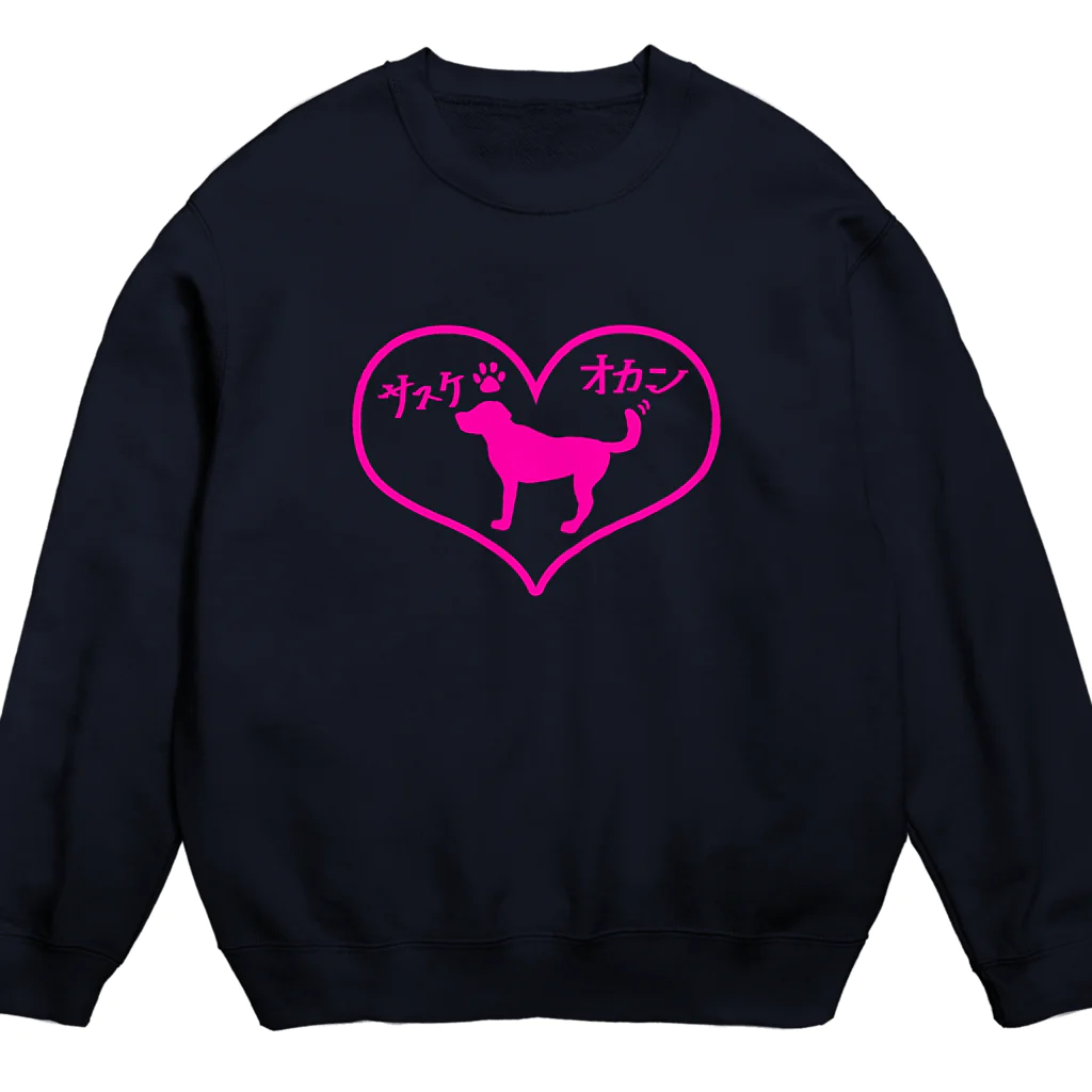 Lab♡s martのサスケおかんにくきゅう Crew Neck Sweatshirt