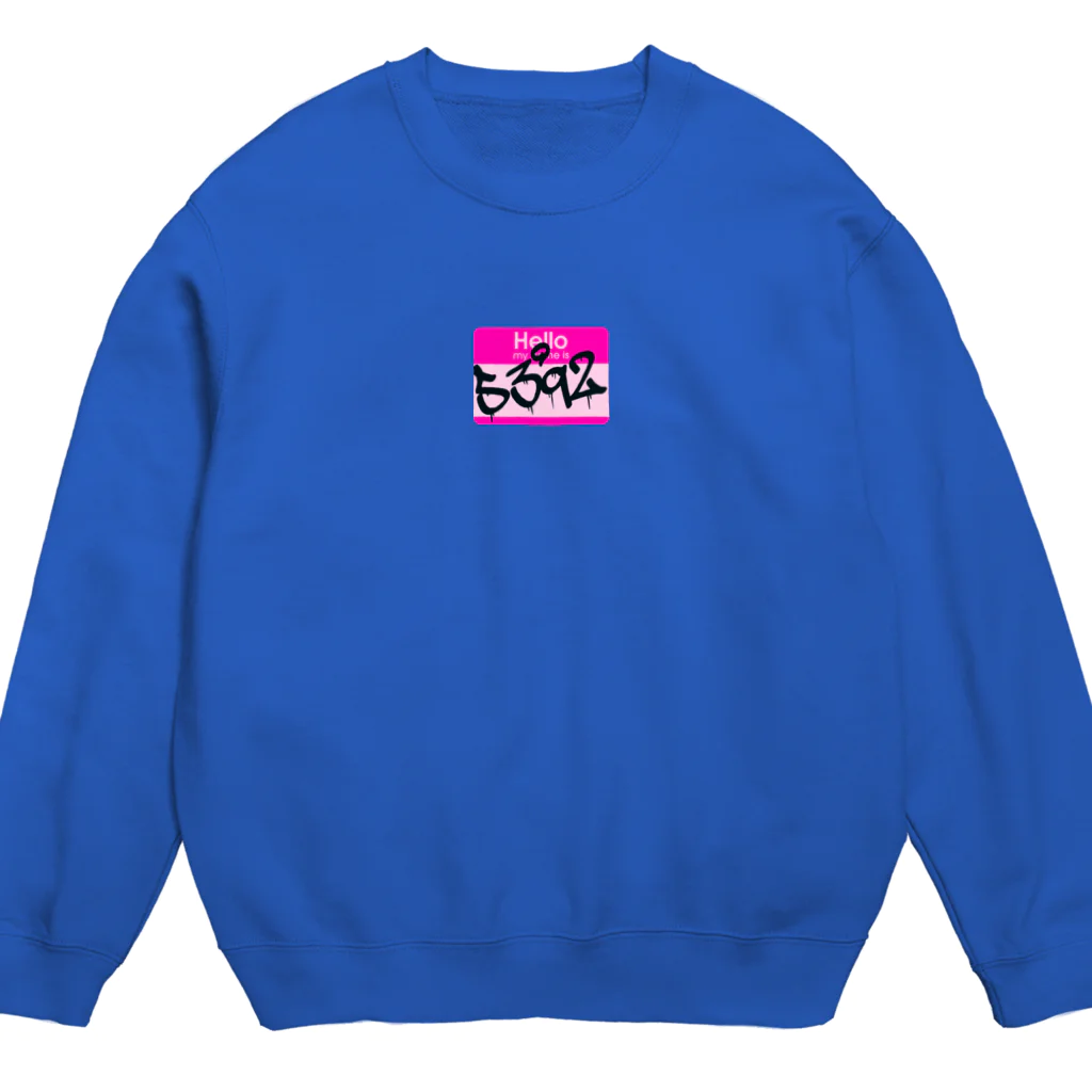 5392networkのネームタグ Crew Neck Sweatshirt