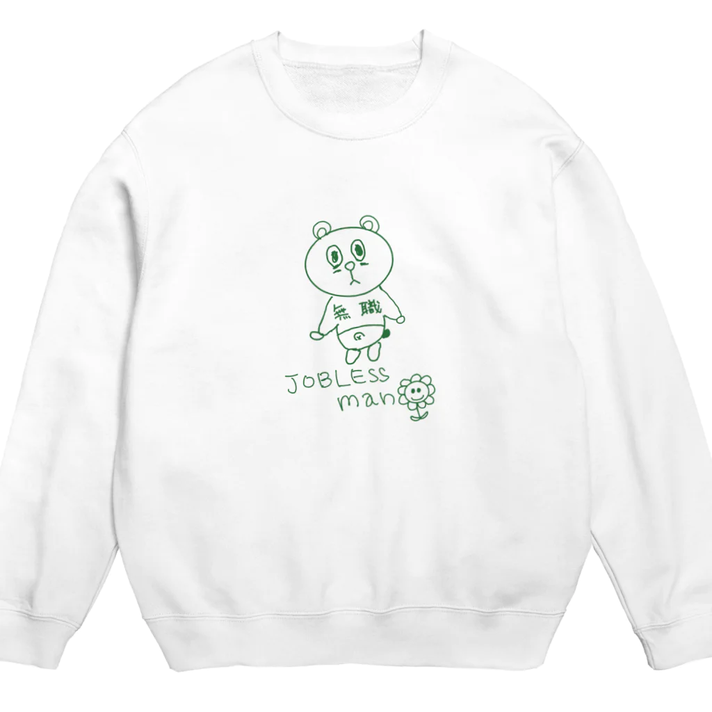 MUSBのジョブレスメン Crew Neck Sweatshirt