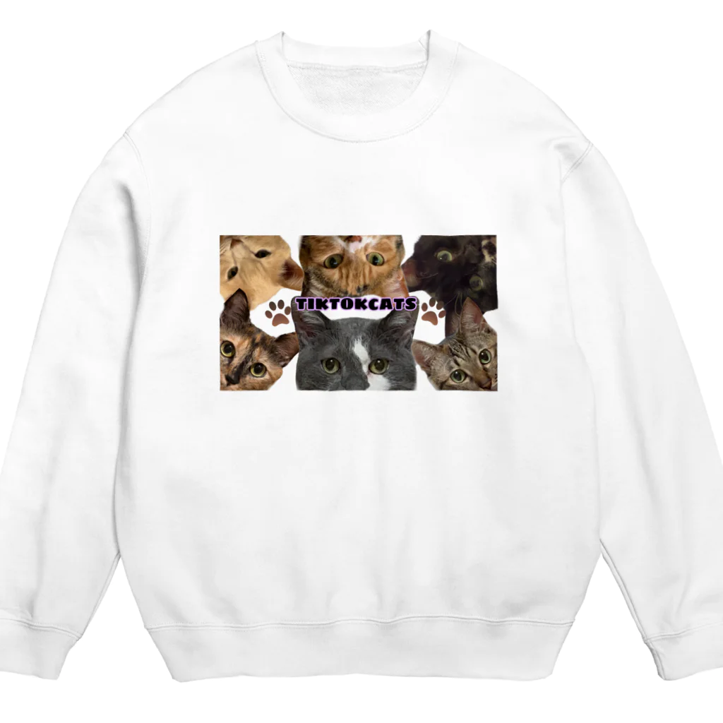 くぅTikTok猫部のTikTok猫部６にゃんチラ見スウェット Crew Neck Sweatshirt