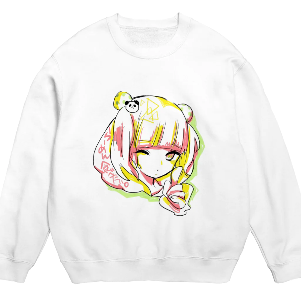 AKKY!のラーメンたべたい Crew Neck Sweatshirt