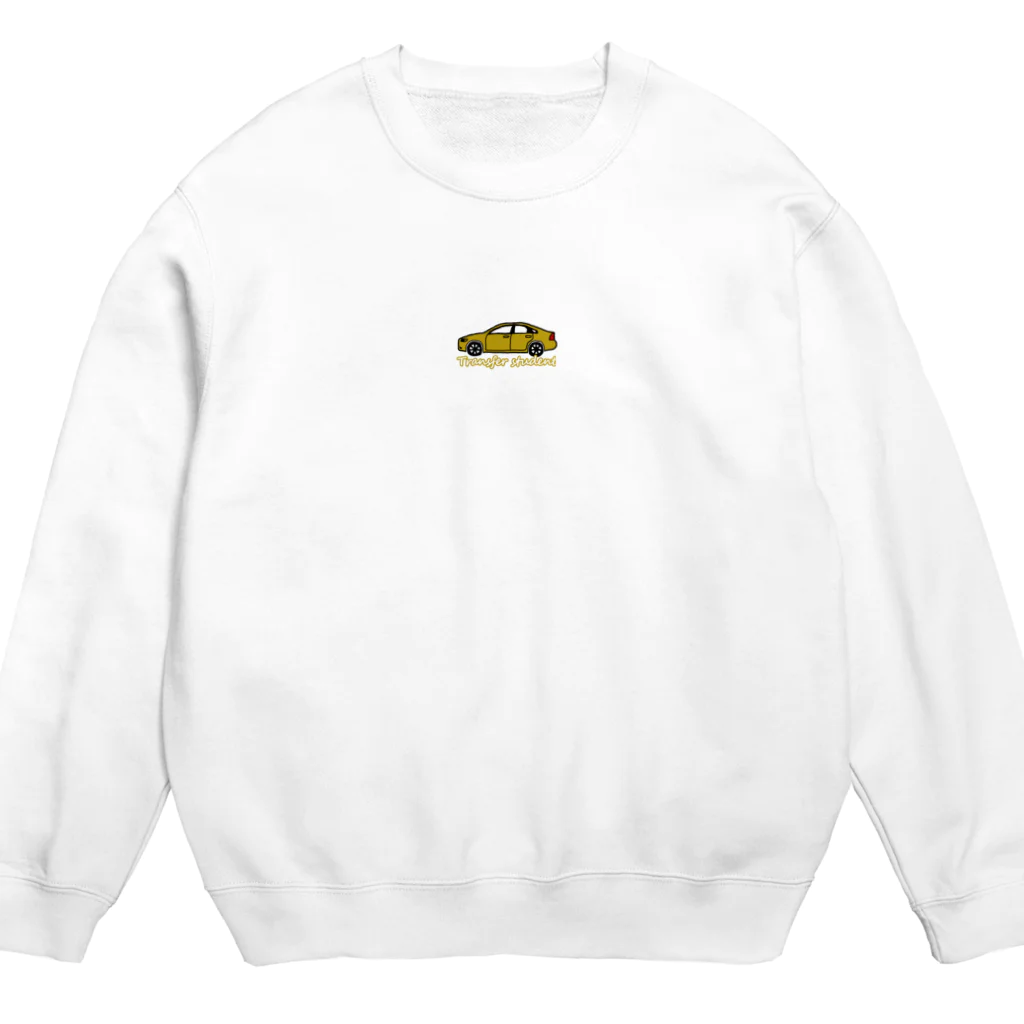 徳原旅行ツアーの転校生 車ちゃん Crew Neck Sweatshirt