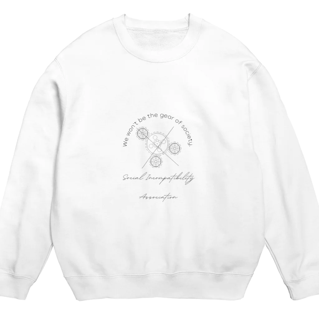 わみのショップの社会不適合者会のやつ Crew Neck Sweatshirt