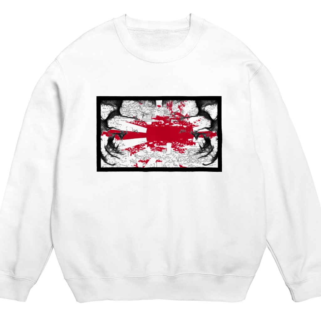 RMk→D (アールエムケード)の髑髏日の丸 Crew Neck Sweatshirt