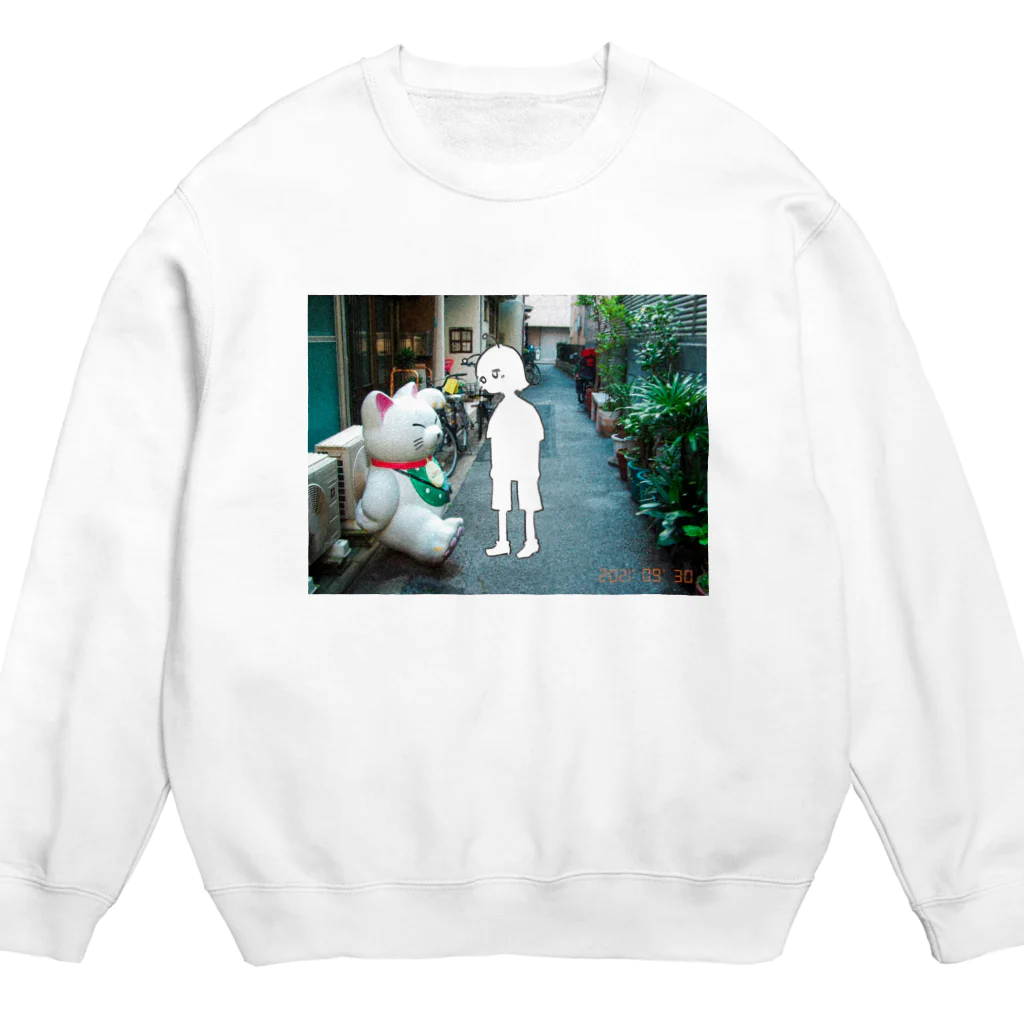 it's Miyu13のあの子 Crew Neck Sweatshirt