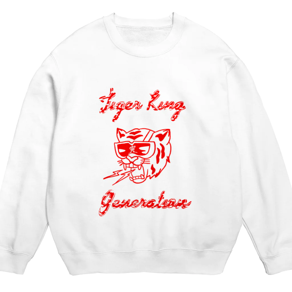 tiger king generationのtiger king generation Crew Neck Sweatshirt