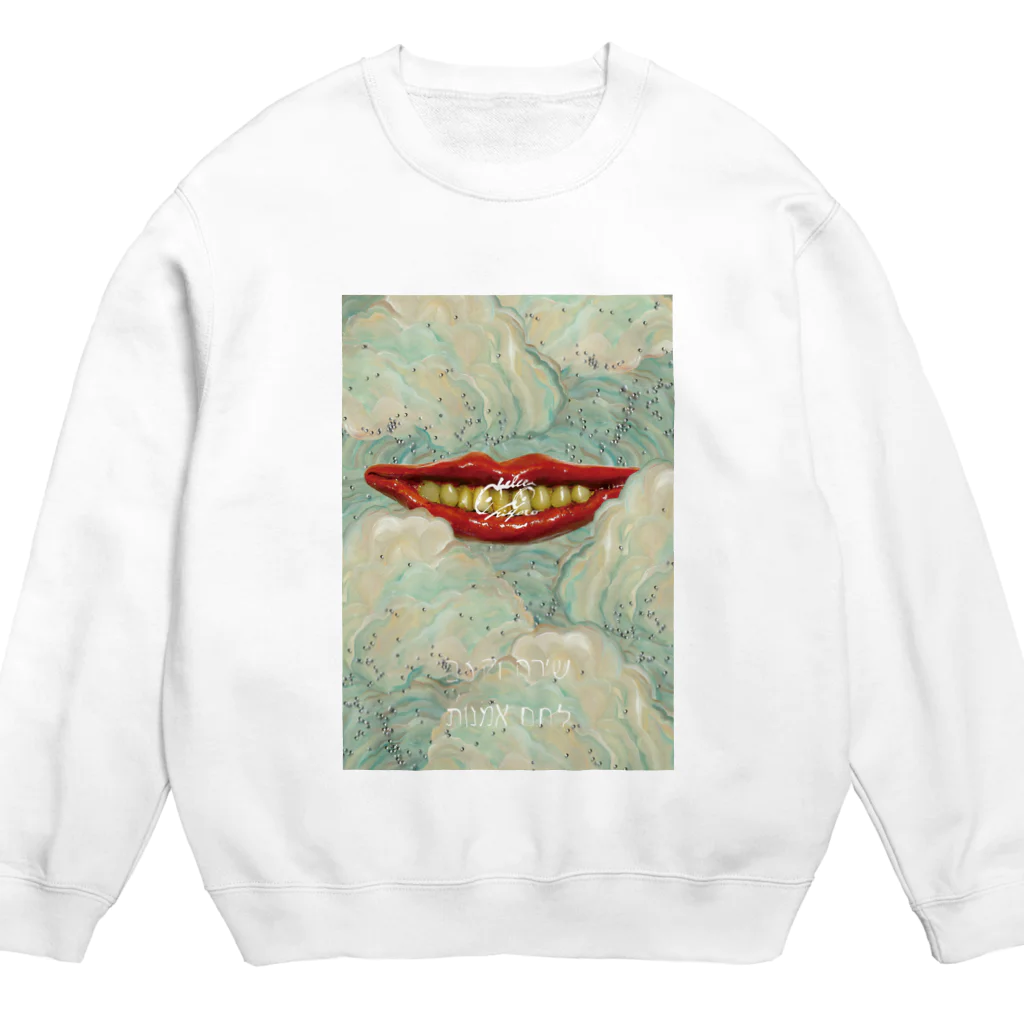 Chelsea Chiyocoのlip bird Crew Neck Sweatshirt