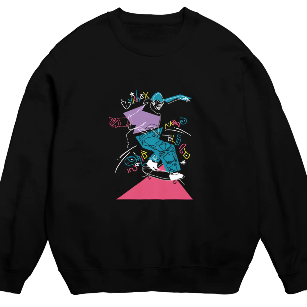 302QualityのGrind Crew Neck Sweatshirt