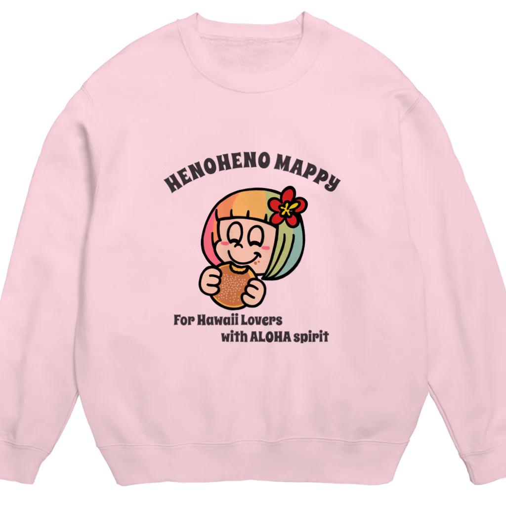 ハワイが大好きな女の子『HENOHENO MAPPY』のYUMMY2021(ハワイを愛するあなたへ) スウェット