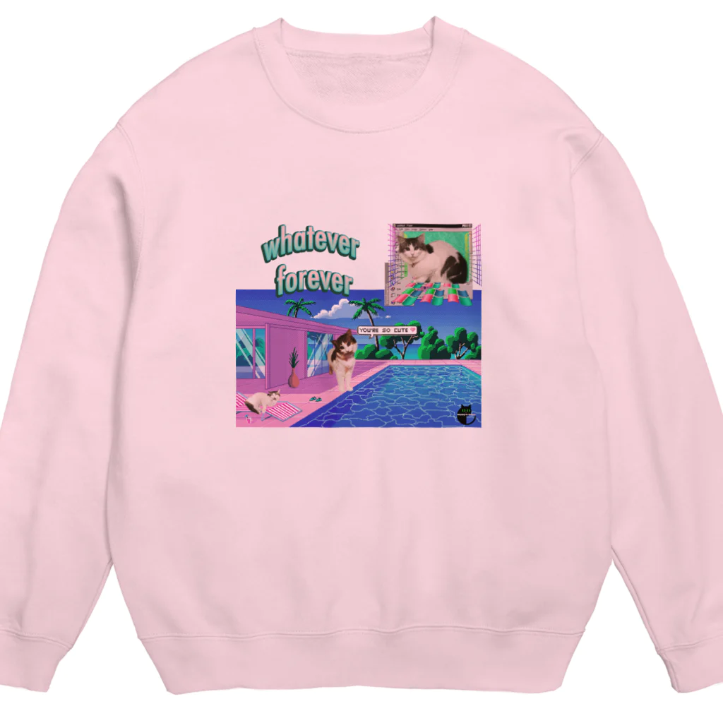 𝙈𝙊𝙈𝙊'𝙨 𝙎𝙝𝙤𝙥のYou're so cute💓-02 Crew Neck Sweatshirt