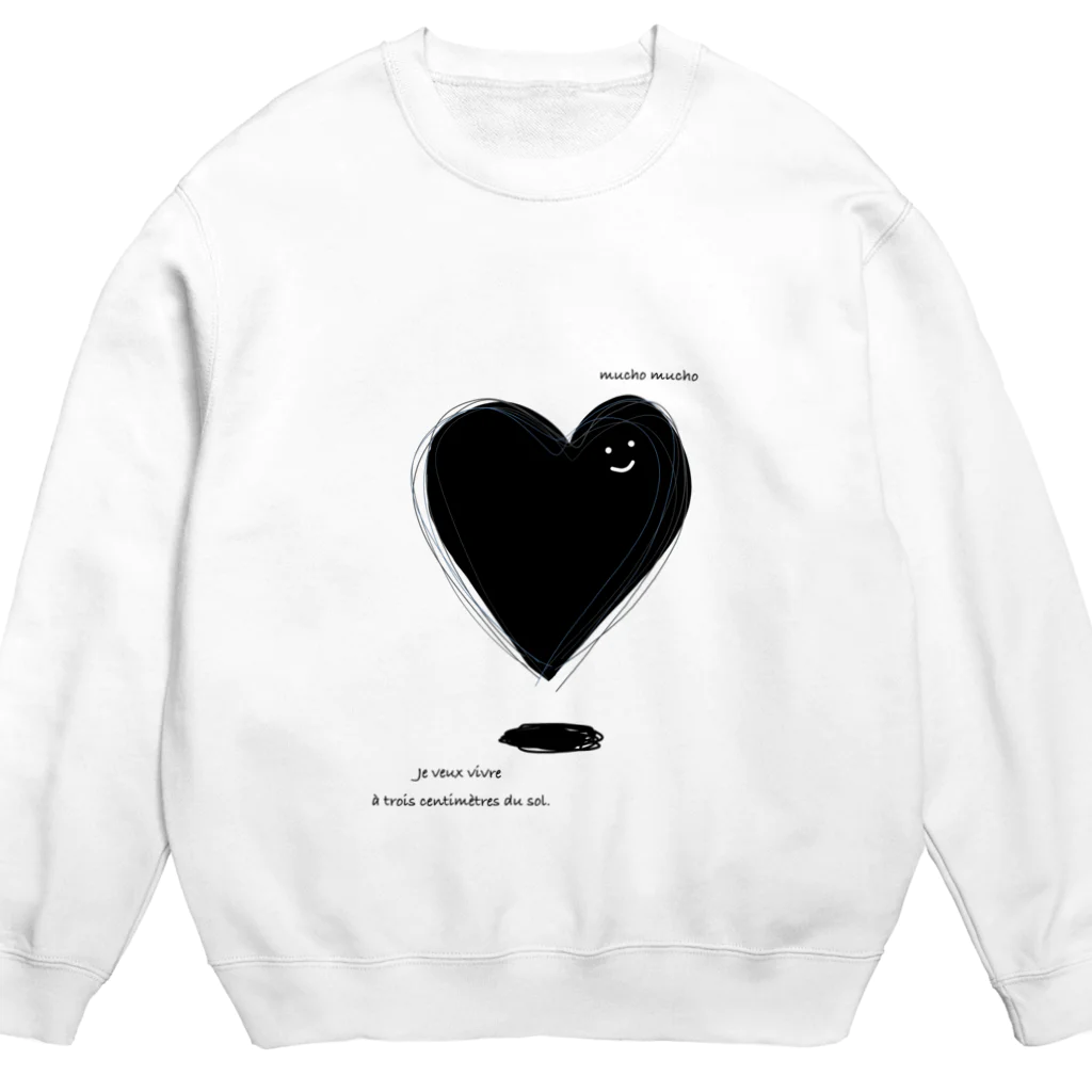 mucho muchoのハートちゃん　浮遊　ブラック Crew Neck Sweatshirt