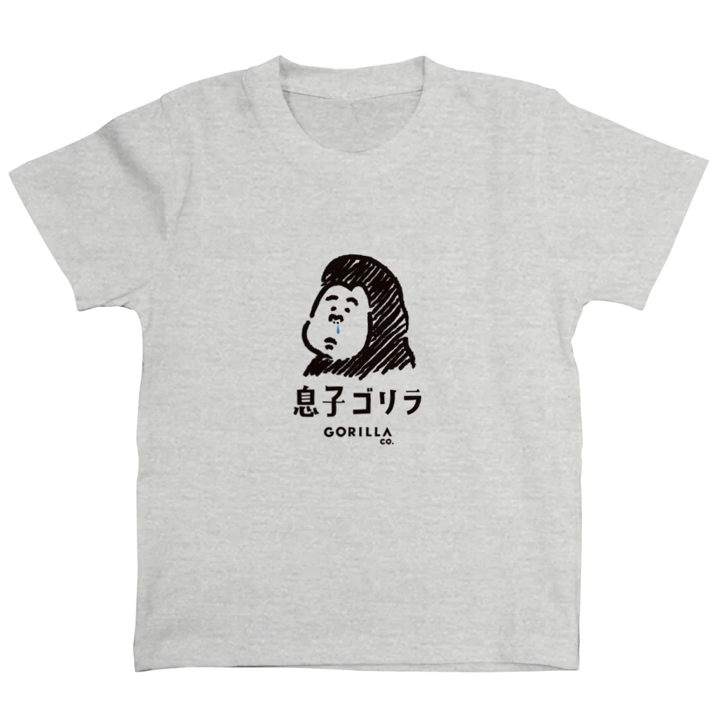 ゴリカン屋さんの息子ゴリラ スタンダードTシャツ