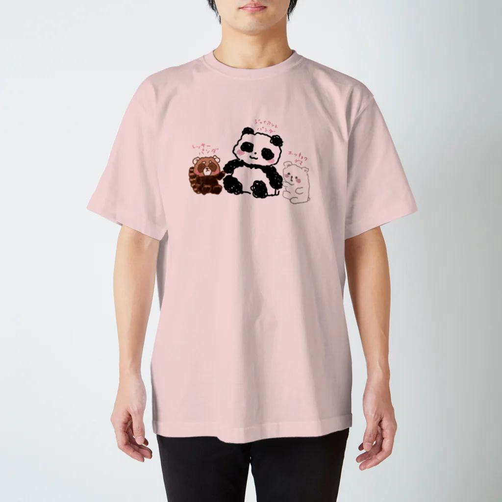 うみのいきもの・もりのいきものやさんのパンダ・パンダ・クマ スタンダードTシャツ