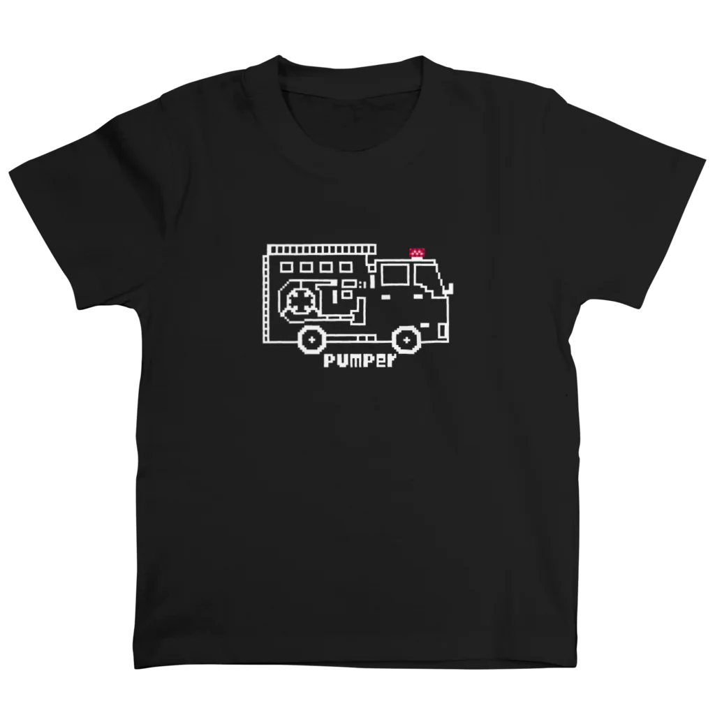 のりものドット絵Tシャツの白黒pumper（消防ポンプ車） Regular Fit T-Shirt