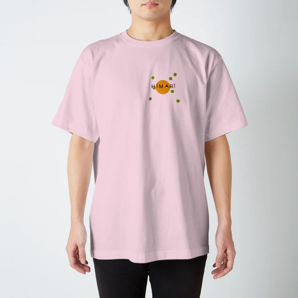 あるてみらのHIMARI・・・ひまりちゃん スタンダードTシャツ