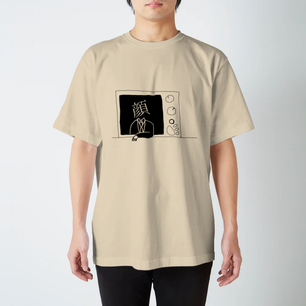 魔術師の工房のそれっぽいやつ スタンダードTシャツ