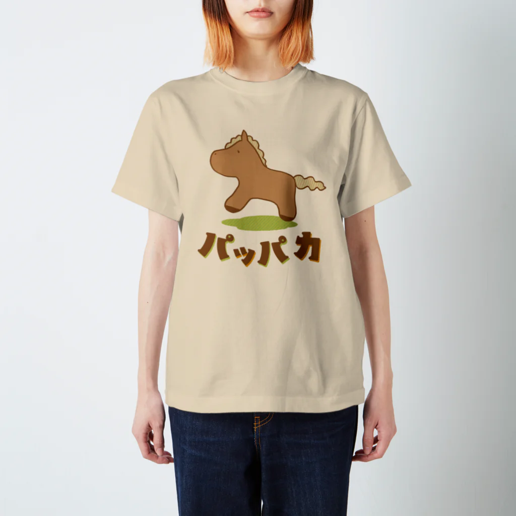 母アパレルのうちのパッパカ スタンダードTシャツ