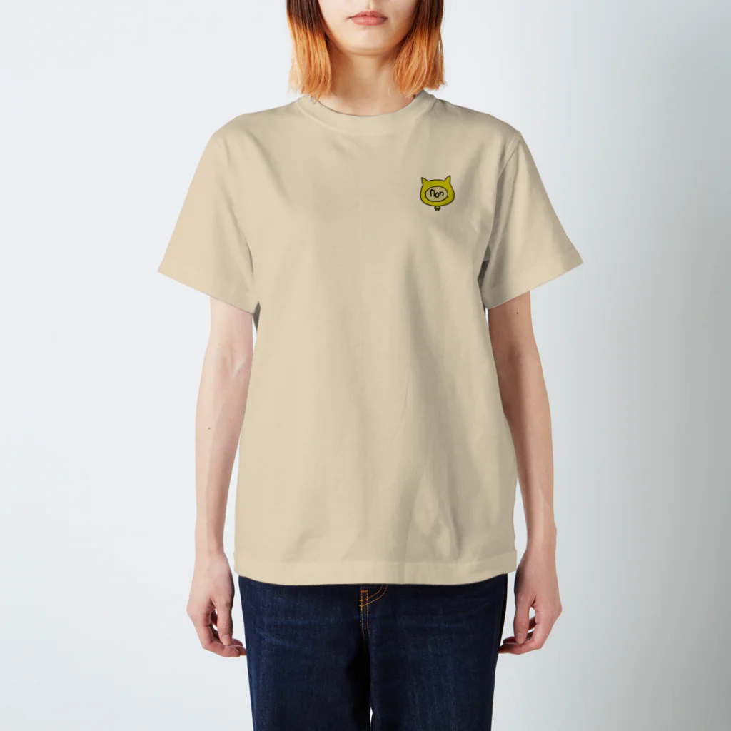 のんたんのおみせ♡のMonday Regular Fit T-Shirt