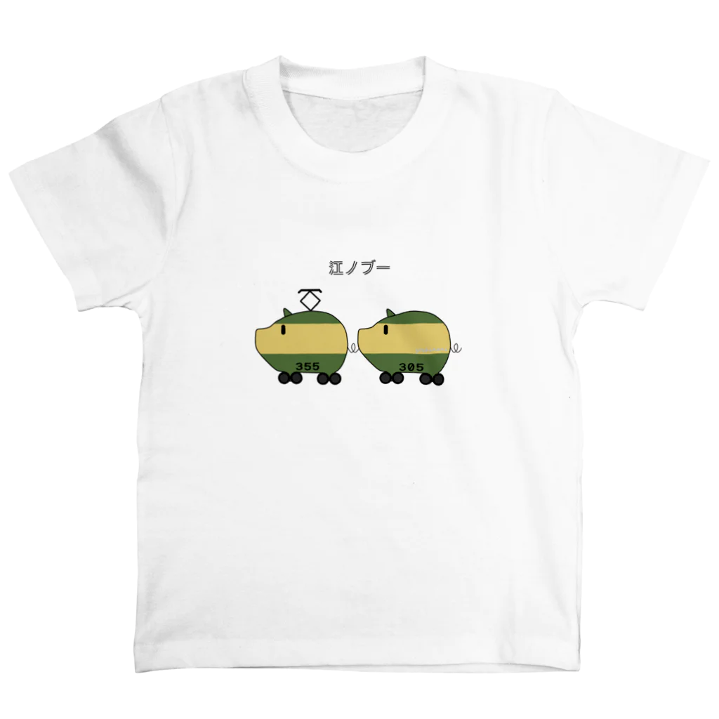 yoshinaniの江ノブー スタンダードTシャツ