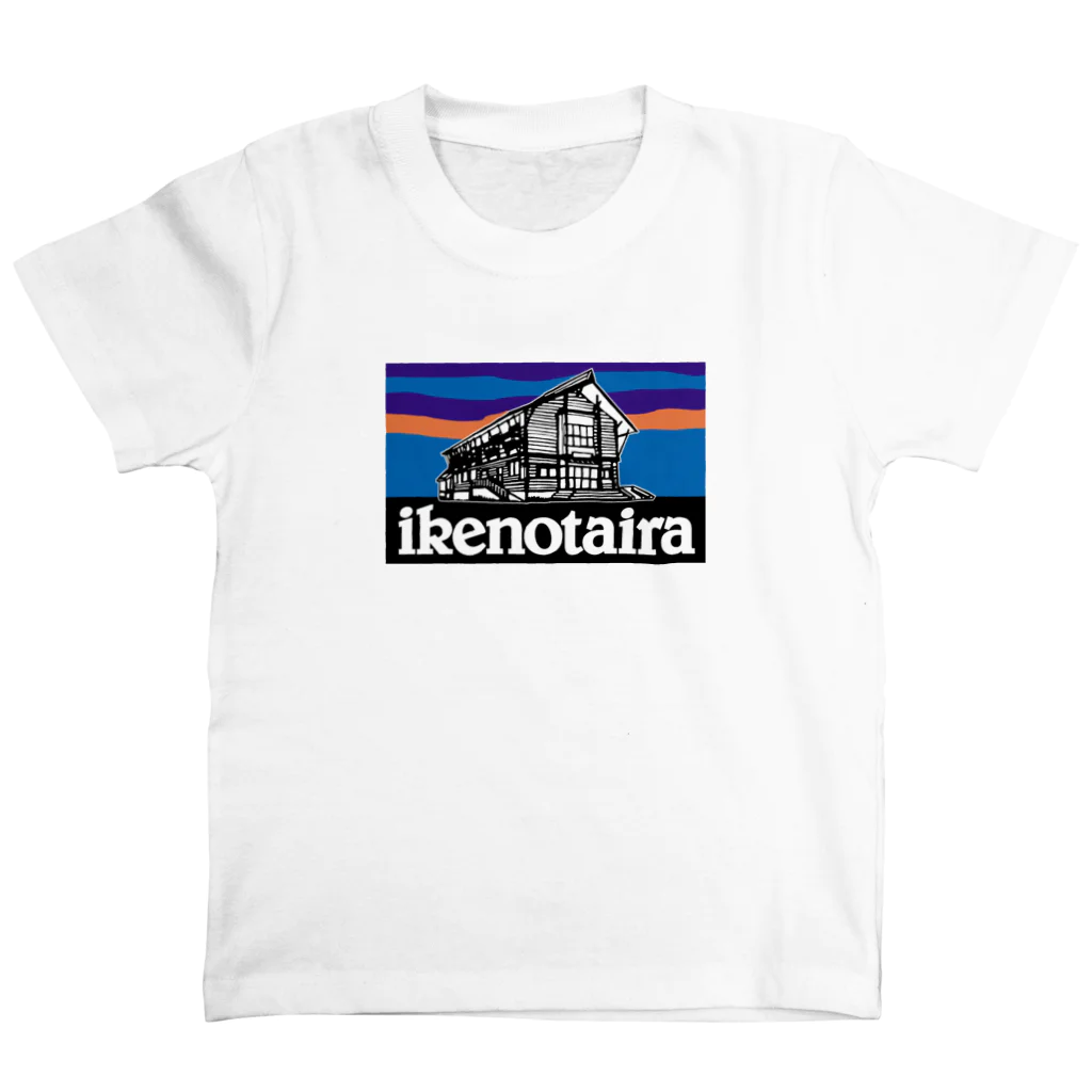 池の平青少幼年センターファングッズのikenotaira Regular Fit T-Shirt