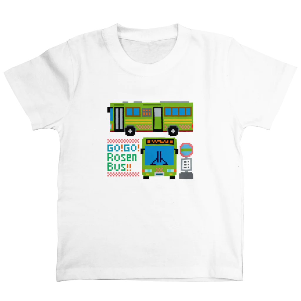 のりものドット絵Tシャツのゴーゴー！路線バス！ スタンダードTシャツ