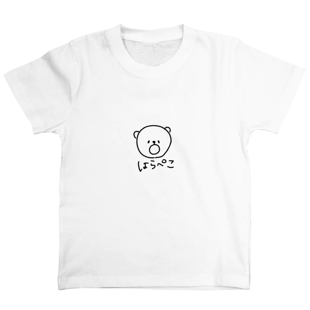 Yumiyanのはらぺこbear Regular Fit T-Shirt
