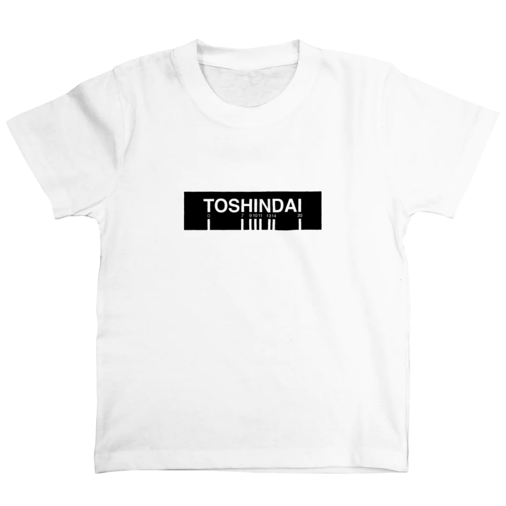 point_to_cubeのTOSHINDAI とうしんだい シンプルロゴ スタンダードTシャツ