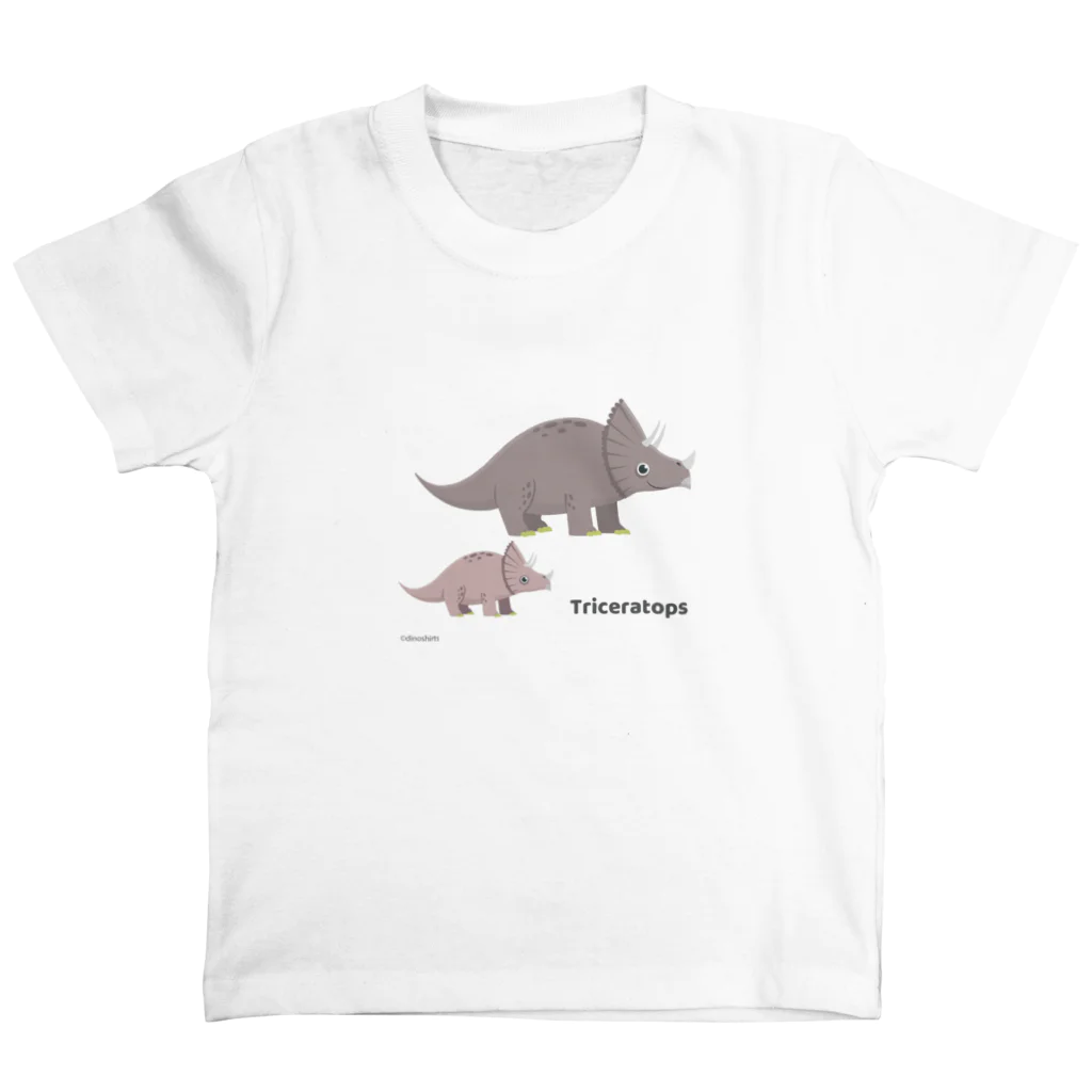 dinoshirtsのトリケラトプスの親子 Regular Fit T-Shirt