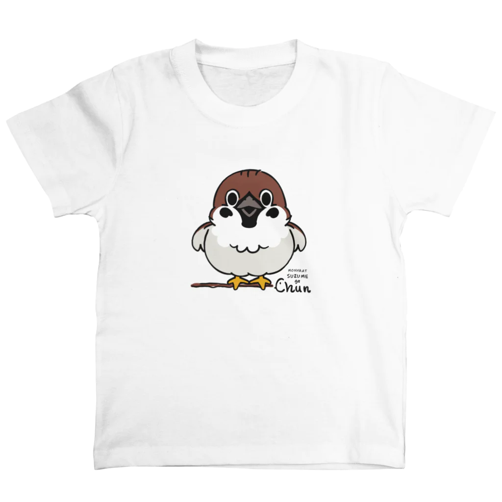 キッズサイズ　わんぱくぽめる堂のキッズサイズ* スズメがちゅん ちゅん スタンダードTシャツ