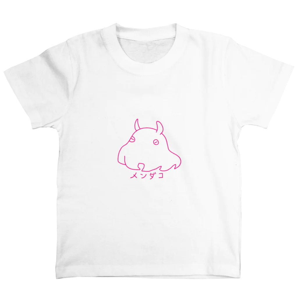 しんかいママのメンダコTシャツ スタンダードTシャツ