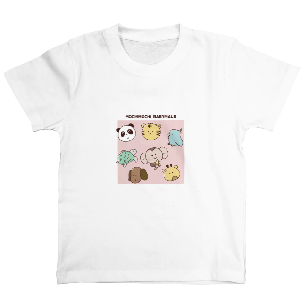 ももひらのBabymals　動物がいっぱい Regular Fit T-Shirt