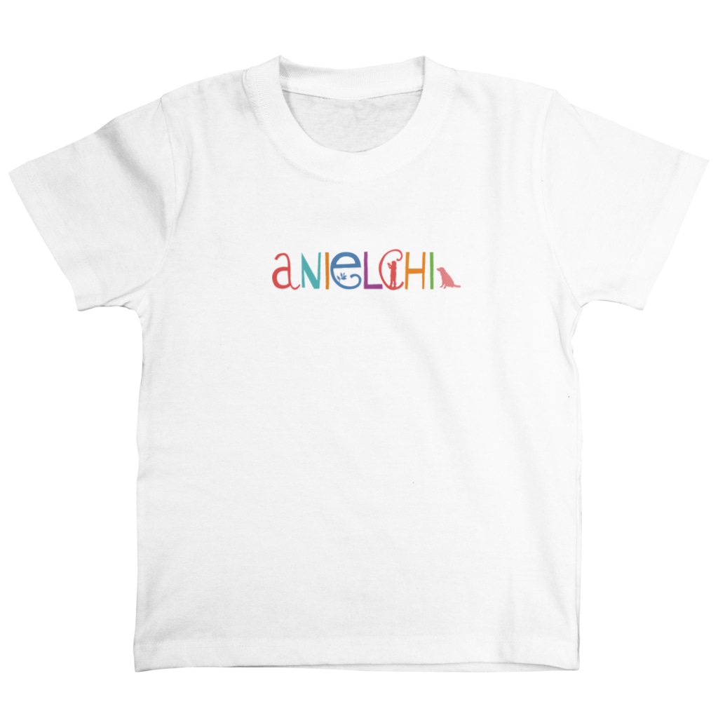 アニエルチキッズｔシャツ ａｎｉｅｌｃｈｉ あにえるち アニエルチ Anielchi のスタンダードtシャツ通販 Suzuri スズリ